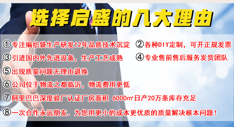 次黄色详情_05.jpg