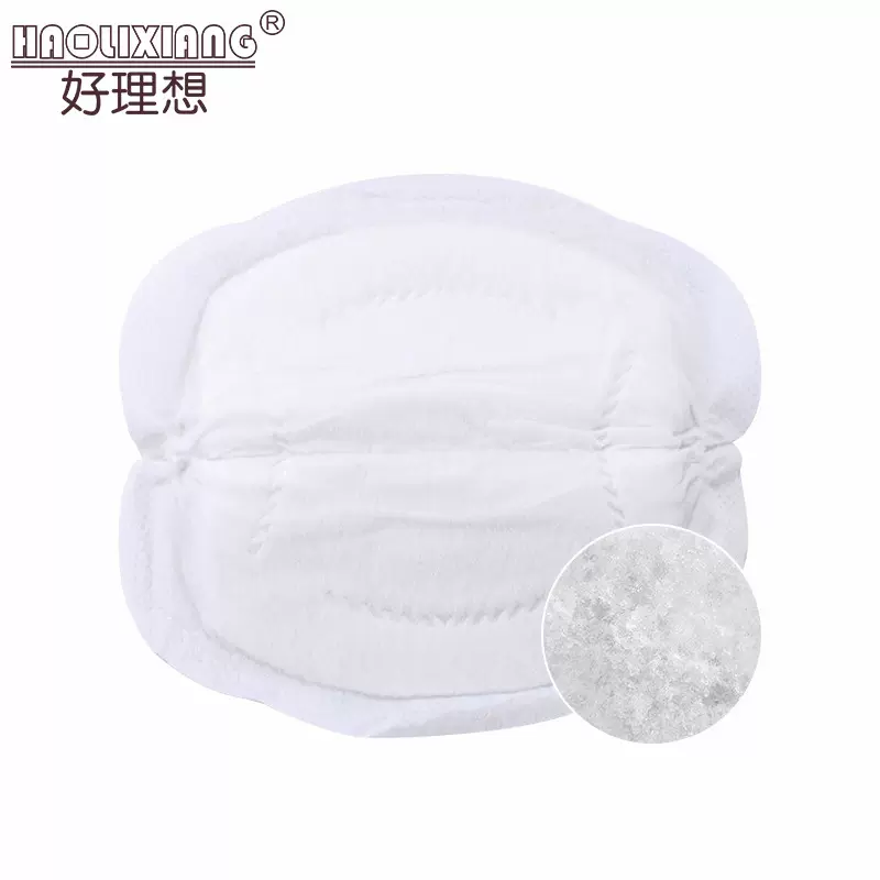 好理想一次性防溢乳垫乳贴产妇溢奶贴独立包装OEM贴牌厂家直销