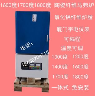 1700��1800���R���t�մ��w�S�R���t��̎���t�˻�t���t�ߜؠt