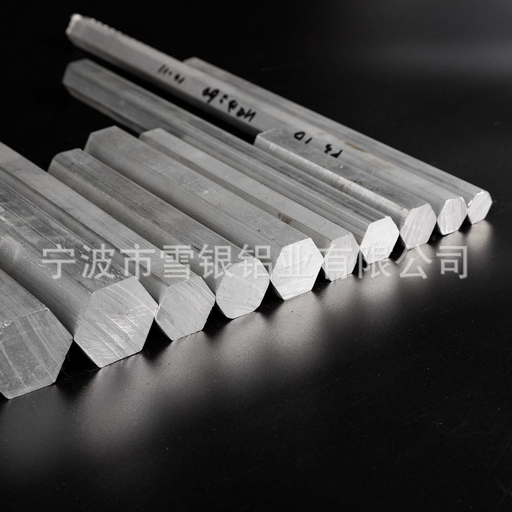 雪银铝业铝丝供应商，生产2024 多种材质和规格铝棒