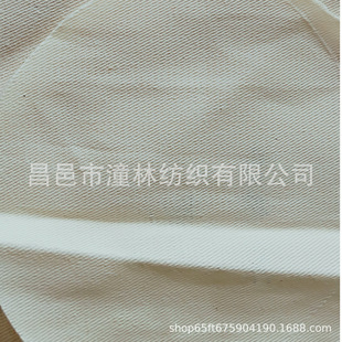 ȫ������ 133*72 б�y����16*16 96*48 ������ ȾɫƯ������