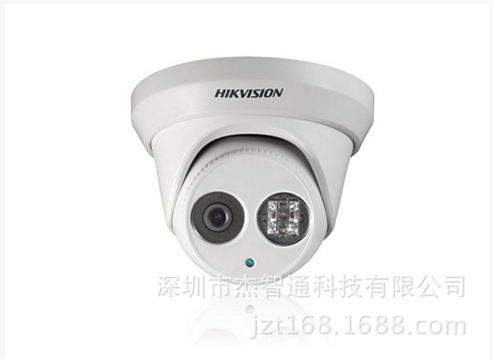 海康300万H.265星光级红外网络半球 DS-2CD2336(D)WD-I