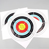 Equipment, paper target for darts, practice, copper training targets, archery, custom made, 157 gram