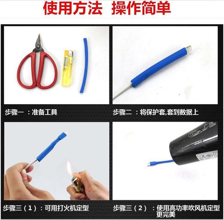 student DIY household electrical appliances electrician repair wire Connect protect Heat shrinkable tube Shortcut security environmental protection Saving time Effort saving