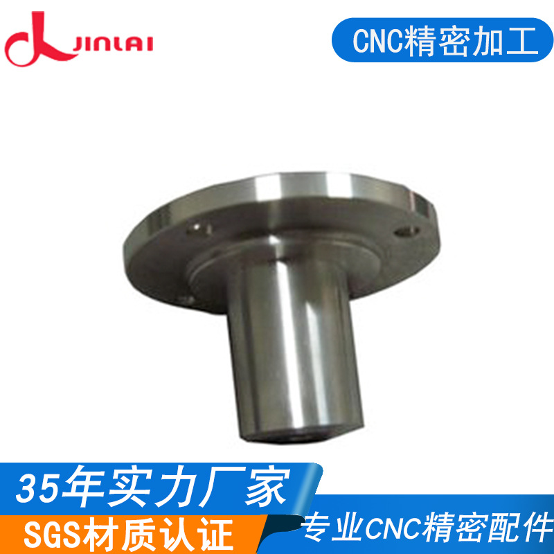 东莞铝合金CNC机械零件加工厂精密CNC工具加工承接订制开模加工