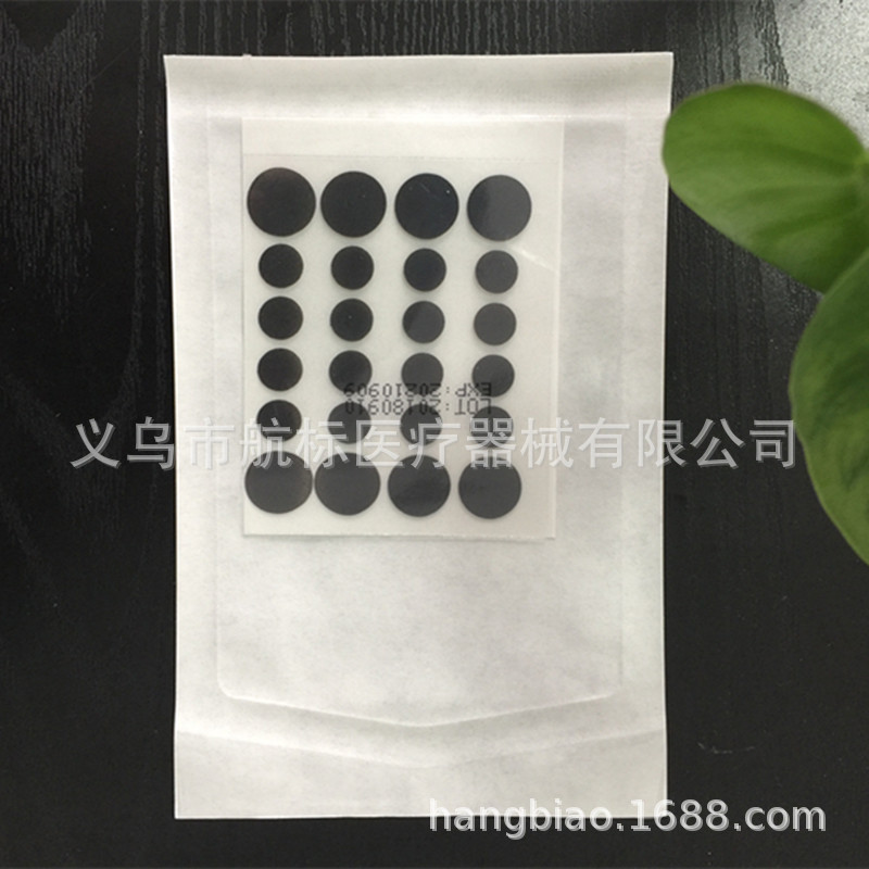 竹炭痘痘贴 上传图 (5)