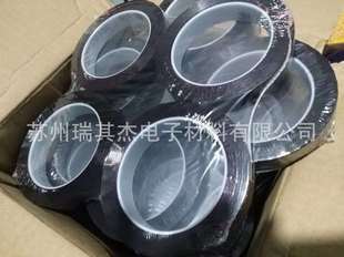 ��Ʒ3M616�z�� 616�yԇ�z�� ��ɫ�ڹ��z�� ����ӡˢ�z19mm*65.8m
