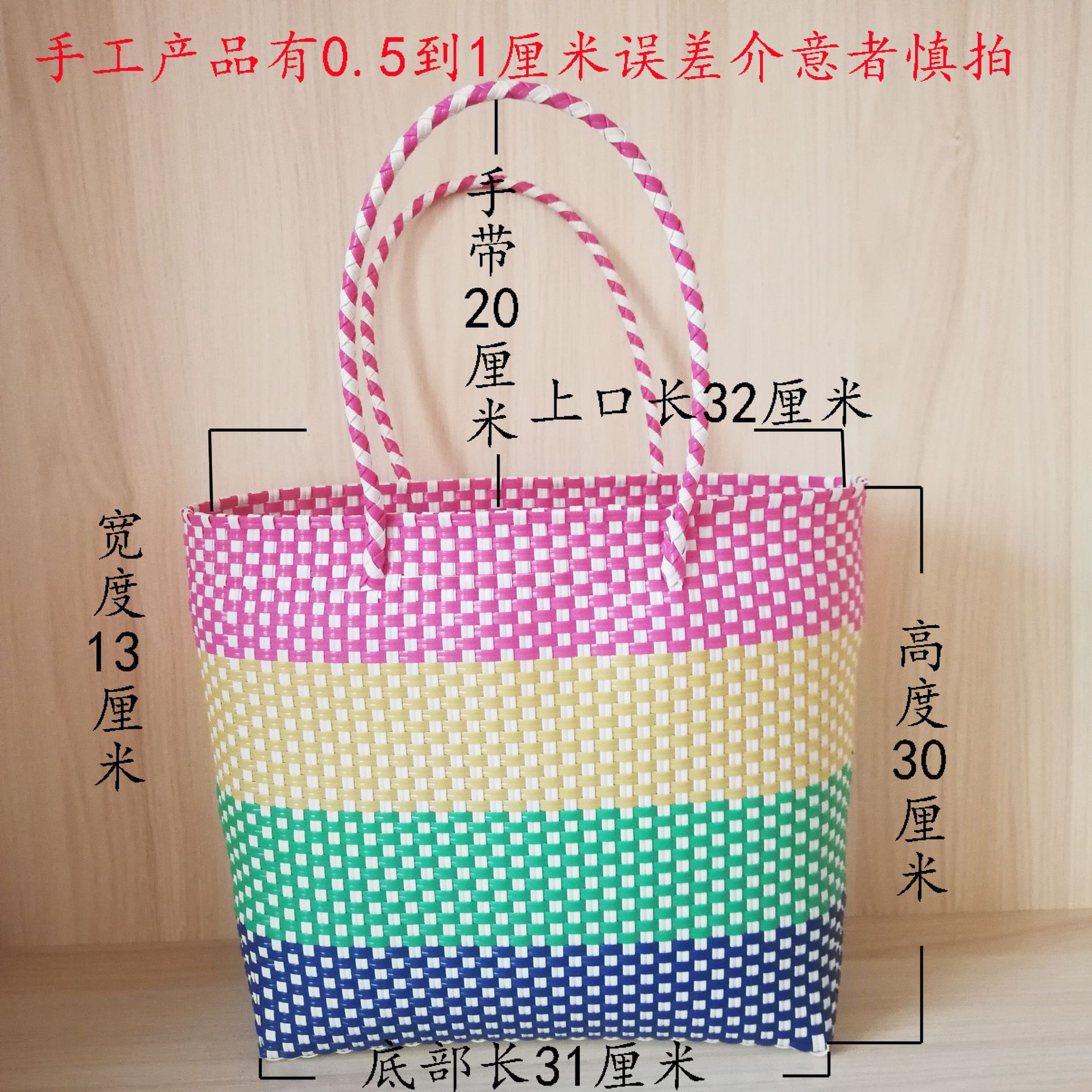 IMG_20181012_155020见好就收副本