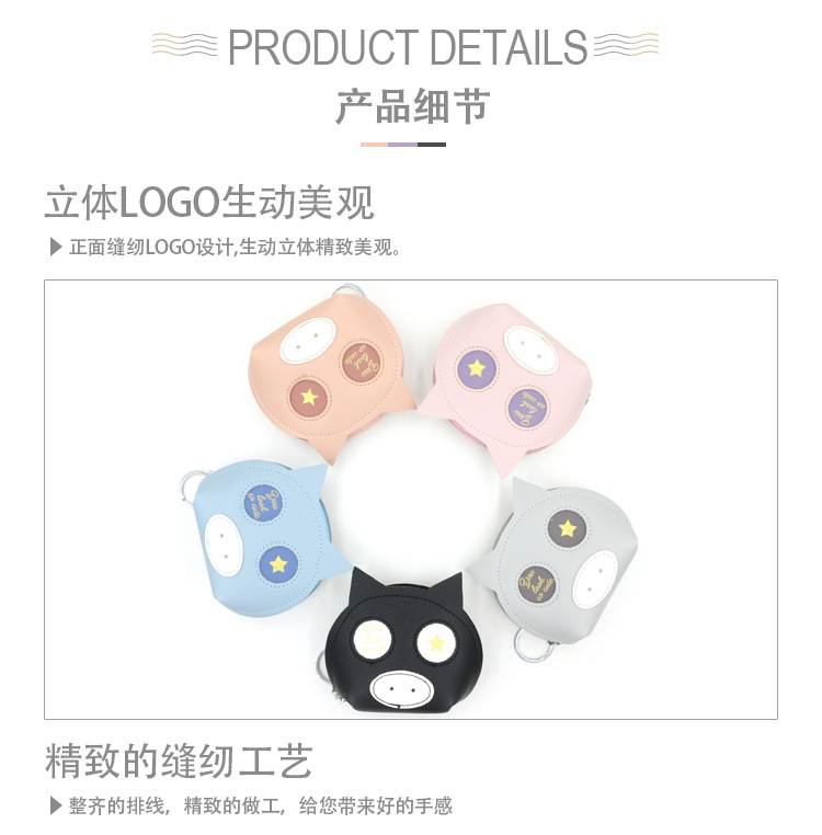 立体绣花-副本_07