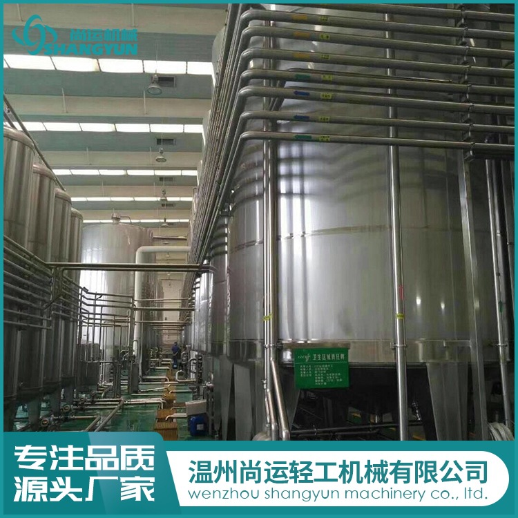 葡萄酒生产线 葡萄酒生产设备 葡萄酒加工设备