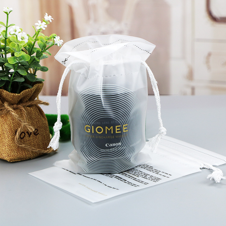 卸妆粉扑包装CPE穿绳袋 小号CPE磨砂束口袋 塑料穿绳袋