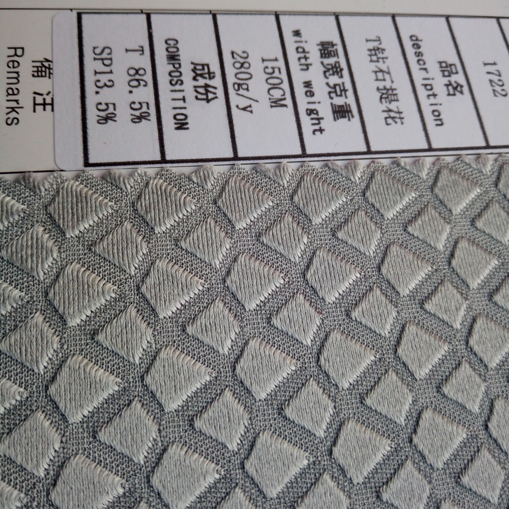 高弹莱卡布料网眼布环保布料针织布三明治锦纶涤纶布