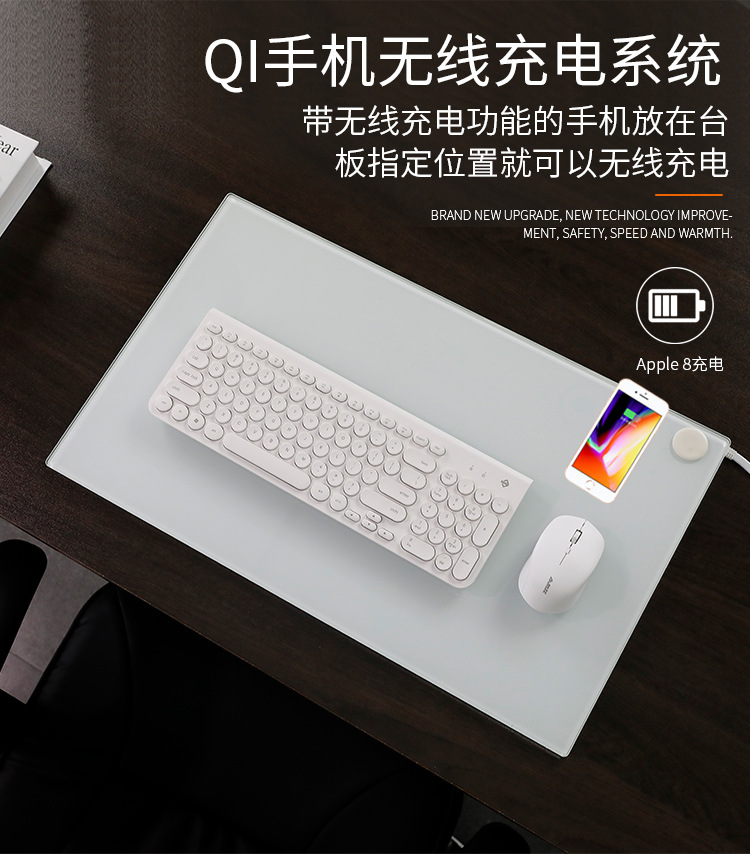 Yunye QI700 electric heating glass office table Board warm table mat heating pad support mobile phone wireless charging