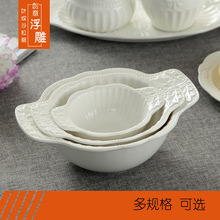 家用創意可愛日式陶瓷碗米飯碗沙拉碗面碗宿舍碗焗飯碗泡面碗烤碗