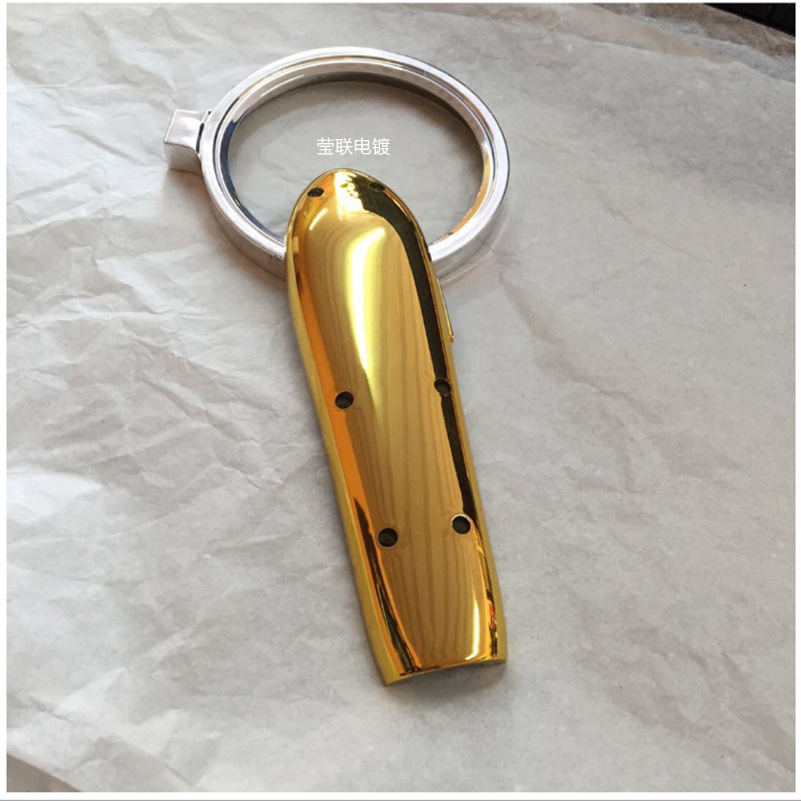 塑料水电镀加工厂 义乌亮银黄金电镀  浙江ABS水电镀导电