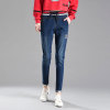 pairs of new jeans girls Haren trousers and trousers in winter