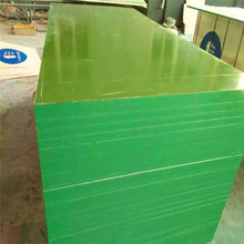葉林同高品質PVC覆塑模板，PVC建築模板，可反復使用45次以上