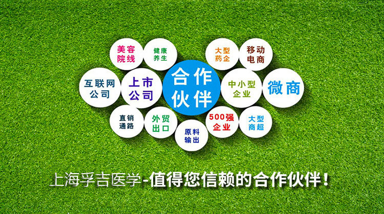 8899909134_758332691