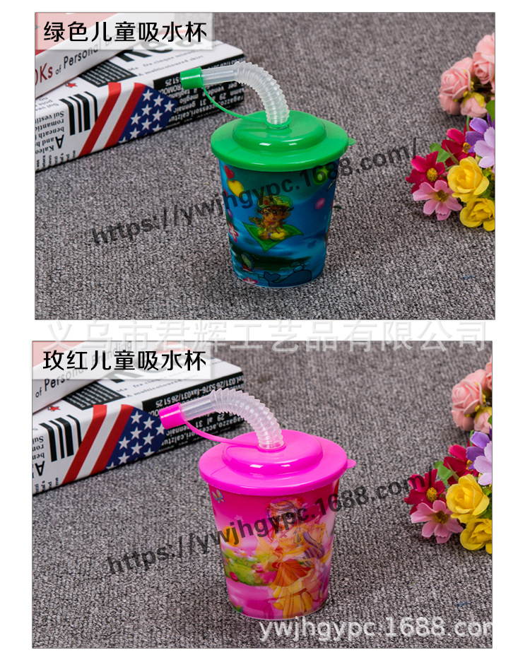 3D儿童吸水杯-1_06