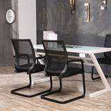 Офисная стул персонал Компьютер Mahjong Web Confereng