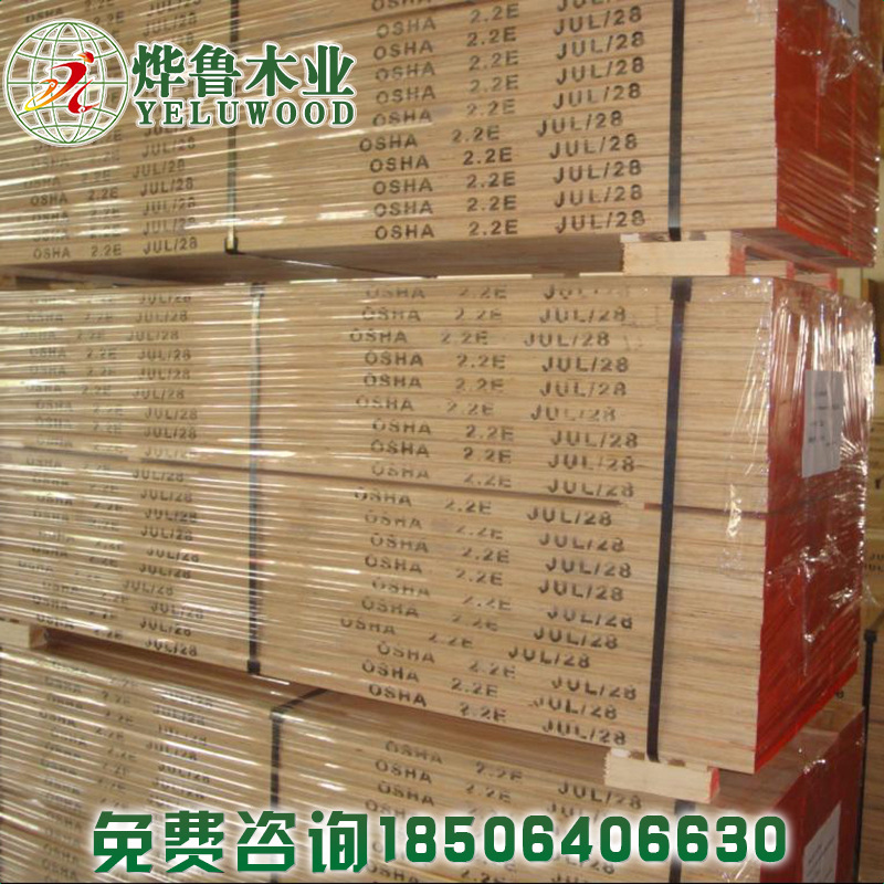 松木LVL防水木龙骨胶合板，多种用途