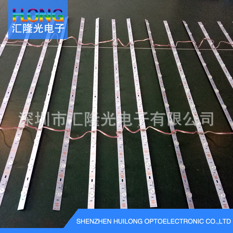 led灯条 漫反射灯条卷帘灯条 1米12W防水背光灯条 广告灯箱光源灯-阿里巴巴