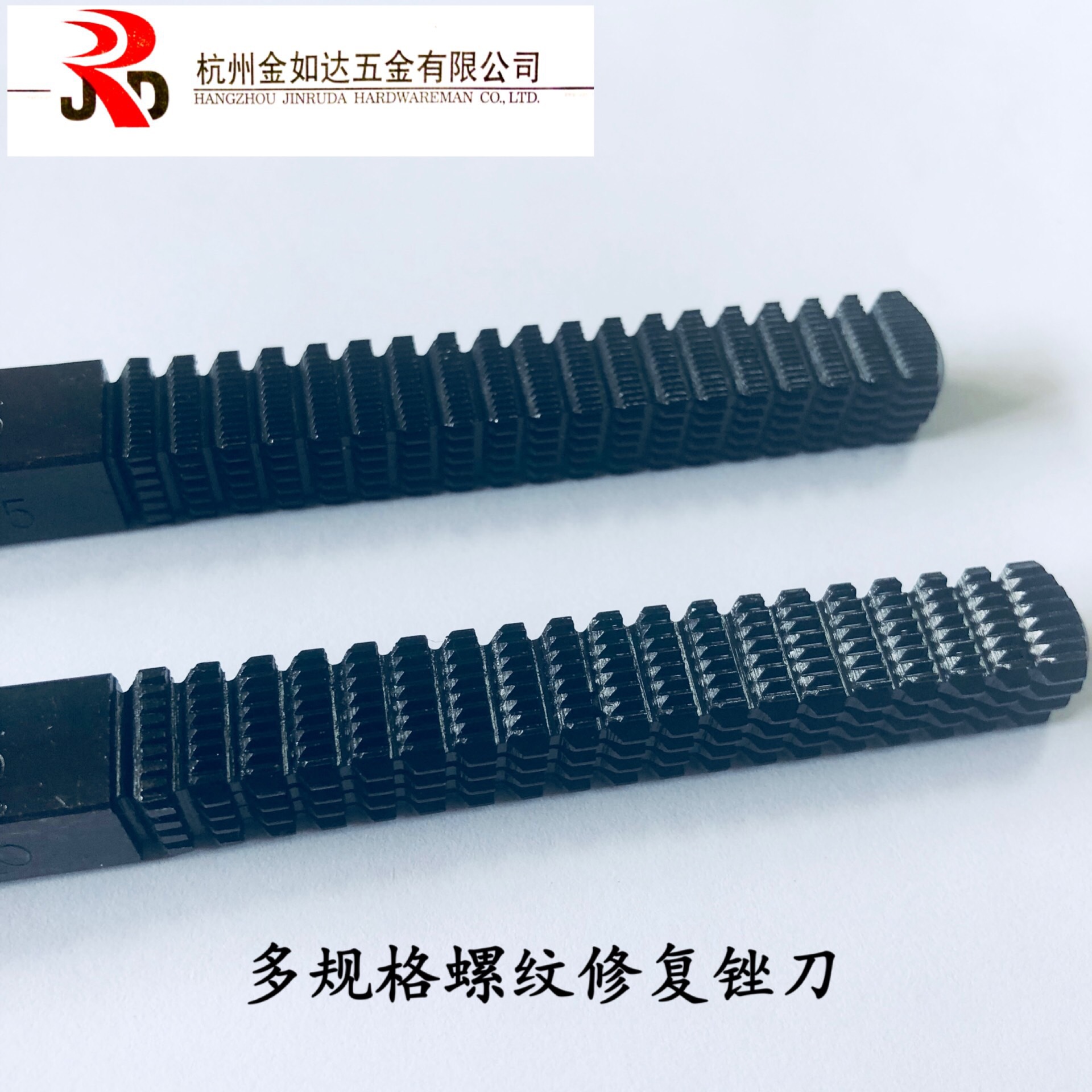 Cache_753b8fd0f09cbbdc.