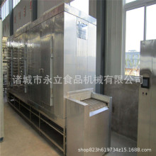 压缩机式速冻机黄秋葵冷冻机器 可定制隧道式低温速冻流水线