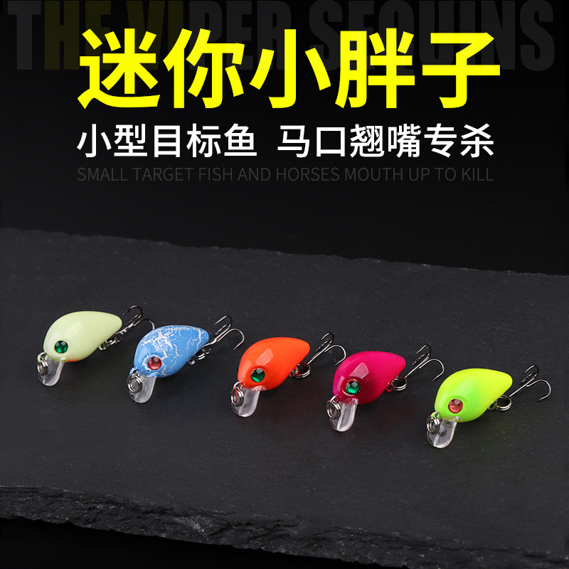 2 Pcs Small Deep Diving Crankbaits 38mm 8g Hard Artificial Baits Minnow for Bass Pesca Carp Perch Fishing Lures Tackle