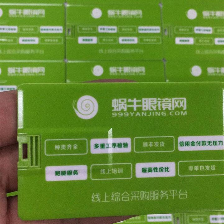 微信图片_201811041712441_看图王