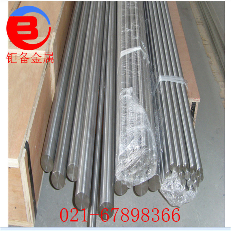 ����C72900ͭ�����Ͻ��ϸ������Сֱ���޷�ܰ��Ĺ�Ӧ