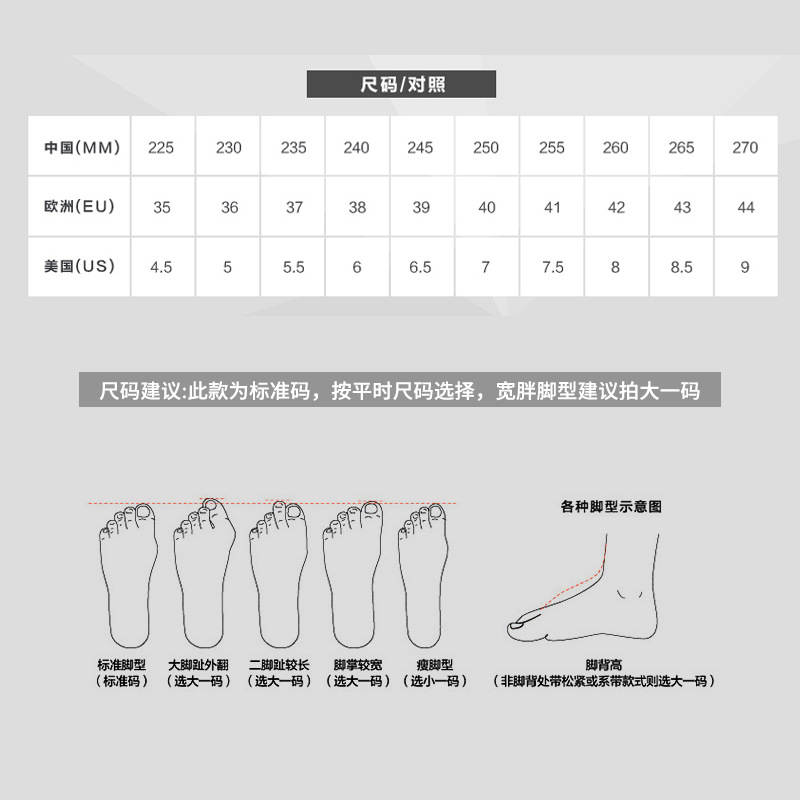 QQ图片20180830110032