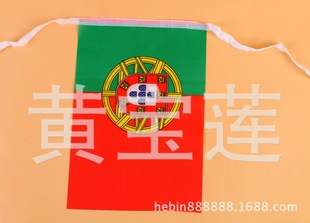 ����8̖�������20��6�ף��f���죬14*21cm����
