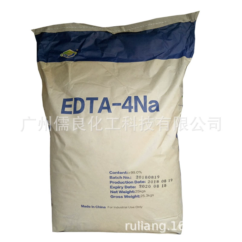 EDTA-4Na оптовая продажа высокоэффективного хелатирующего агента этилендиаминтетраацетат тетранатрий EDTA тетранатрий 99% промышленного класса