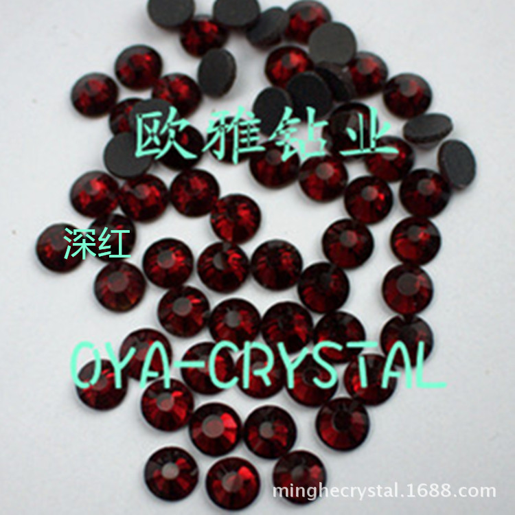 厂家 中东钻 服装辅料 DMC烫钻【深红 Siam】