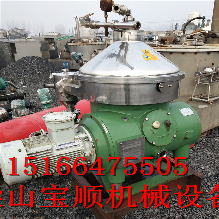 出售多台二手碟片离心机，三足离心机，卧螺离心机，型号齐全