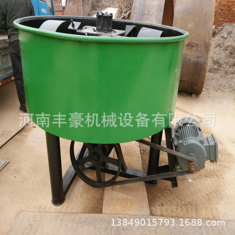 商品黏土混料机 平口轮碾机 小型混凝土搅拌机生产厂家供应