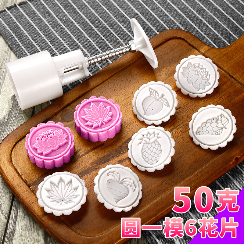 50克圆AAA一模6片（新） 拷贝