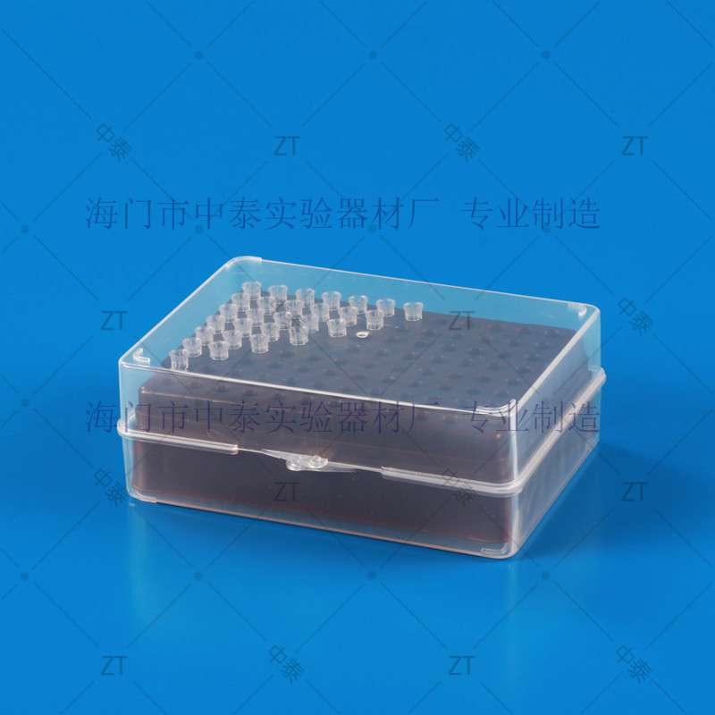 10ul吸头盒 枪头盒 TIP头盒 96孔 可开票