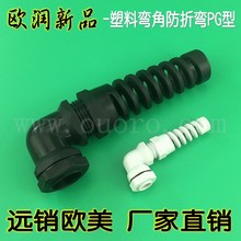 ���W����PG7-PG21ȫҎ�����Ϗ��Ƿ��ۏ���|��ˮ���^���m�^���m�^