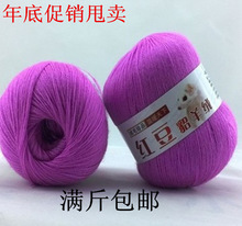 �t�����q����ë�� ��q��238���� �־�����q��