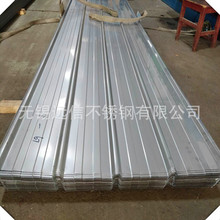 �S��201 304 316 ���P䓲���� ���P������ ���P䓼��߃r������