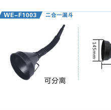 �|����ԥ���I����һ©�����V�W©�������͙C��ȼ���^�V�����z©��