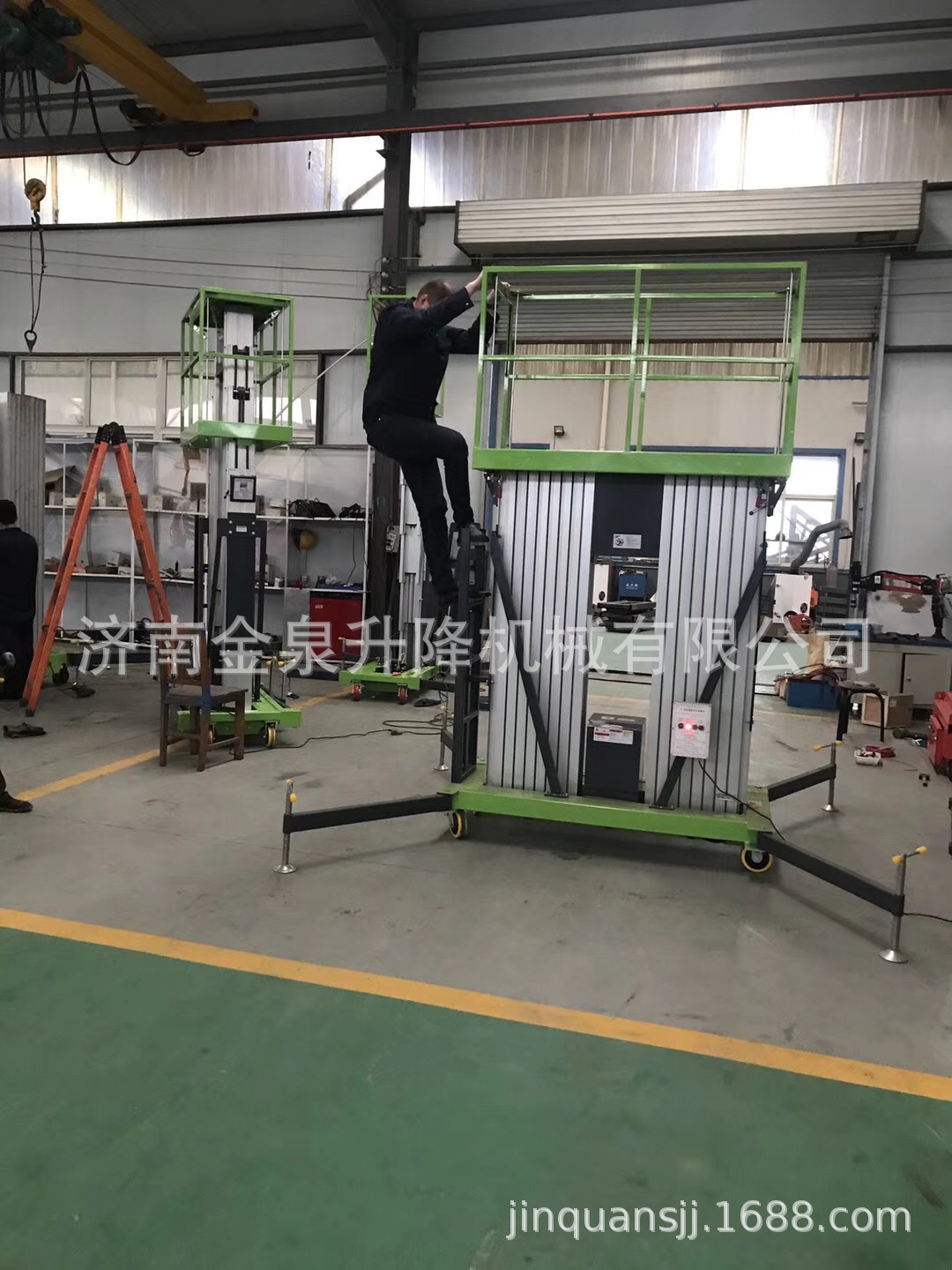 undefined 焦作移动铝合金升降机