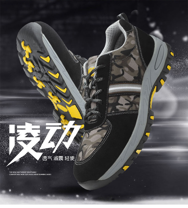 Chaussures de sécurité - Dégâts de perçage - Ref 3405009 Image 54