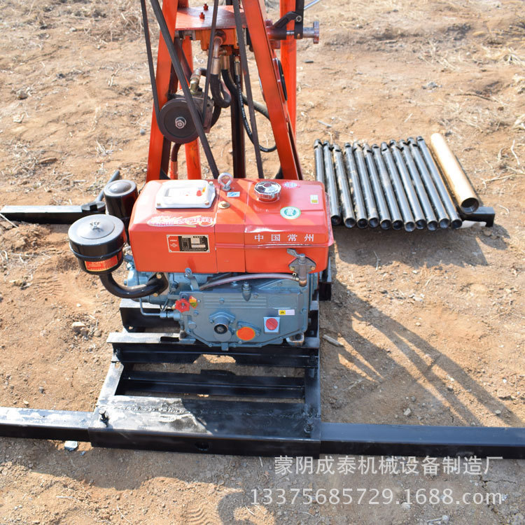 水鉆背包鉆機(jī)CT50