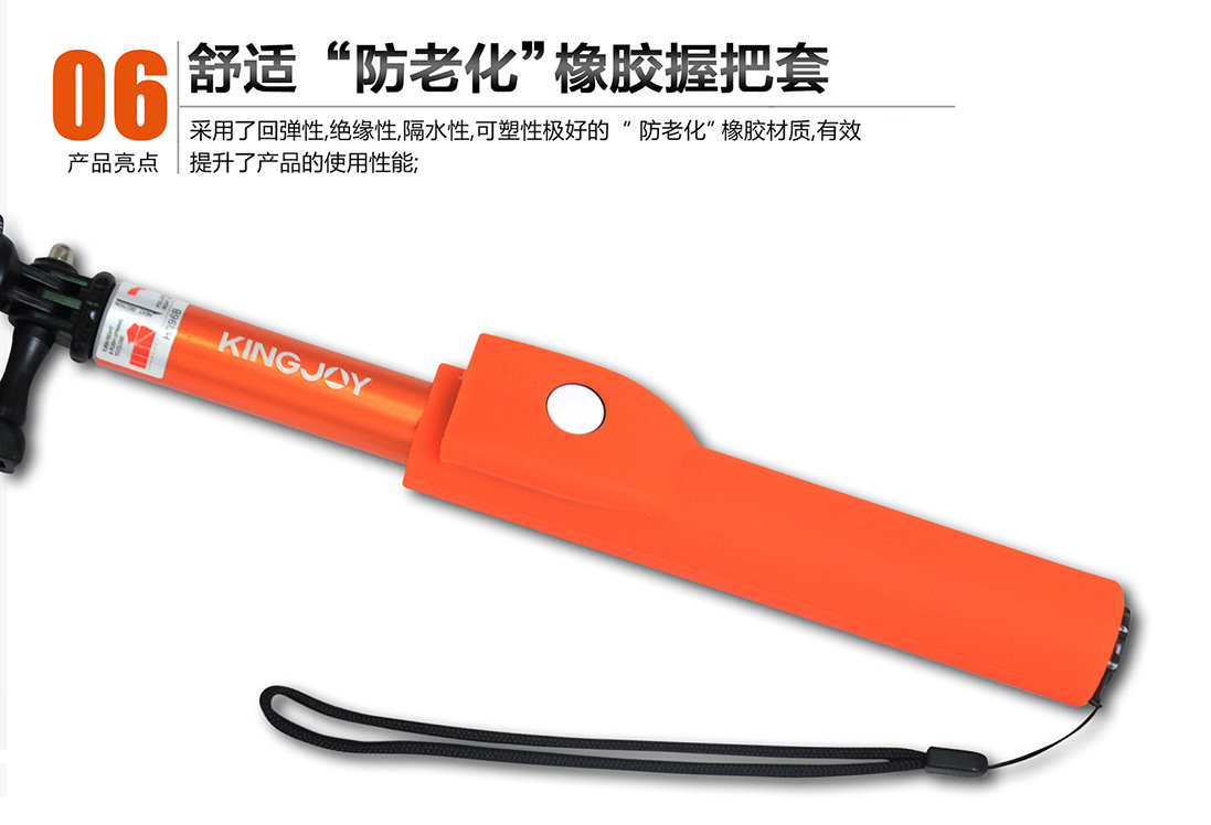 Bâton selfie en Alliage d aluminium - Ref 3385859 Image 16