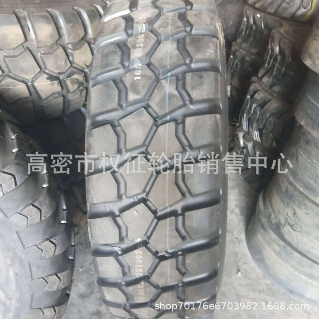供应1600R20吊车轮胎16.00-20轮胎16.00R20越野自卸车