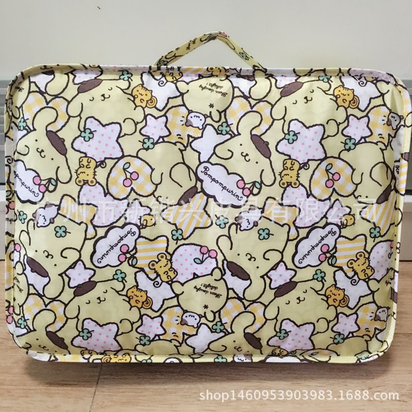 QQ图片20180107104000