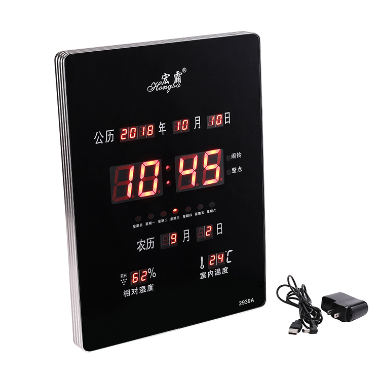 8C5A4830 拷贝副本